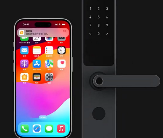 永定iPhone维修站分享在iPhone上使用家庭钥匙开启智能门锁 