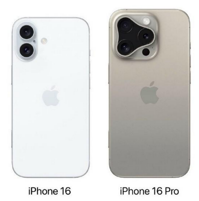 永定苹果16维修网点分享iPhone16系列提升明显吗