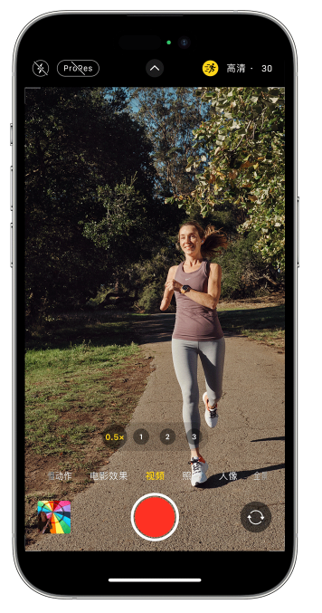 永定苹果14维修店分享iPhone 14 机型使用“运动模式”拍摄更稳定的视频 