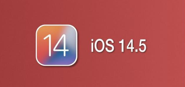 永定苹果手机维修分享iOS14.5正式版本周要到 