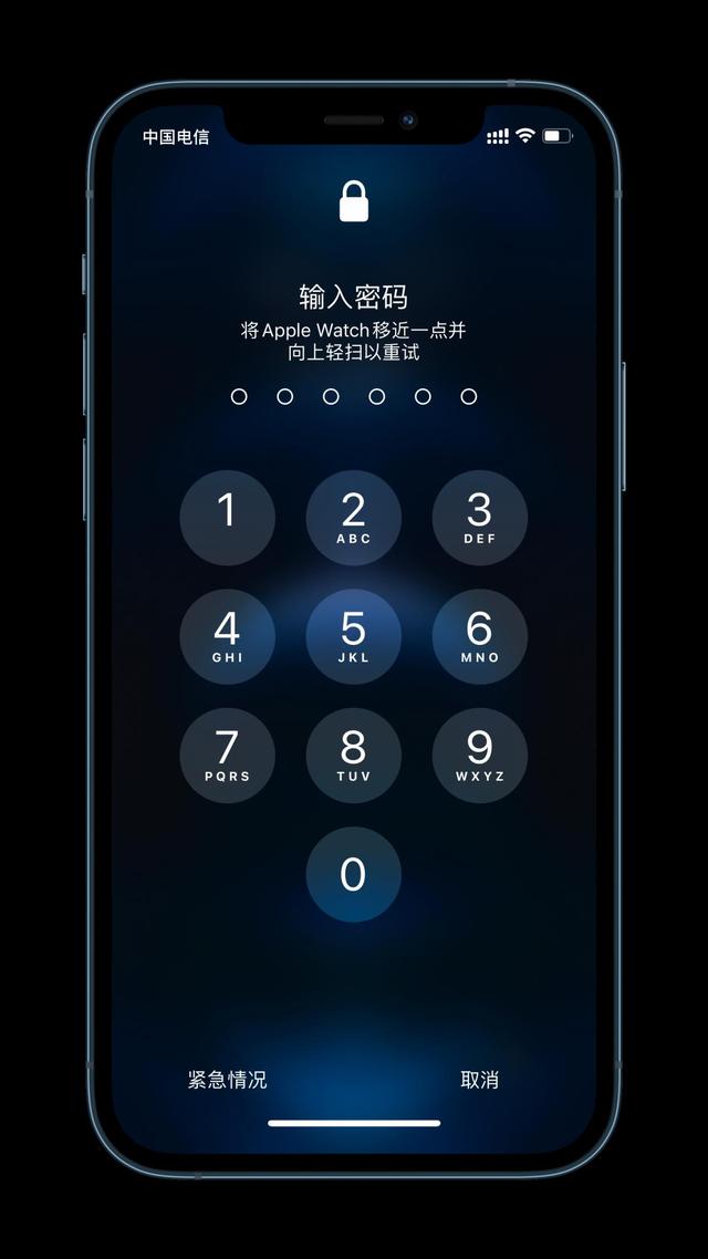 永定苹果手机维修分享Apple Watch解锁iPhone功能效果怎么样 