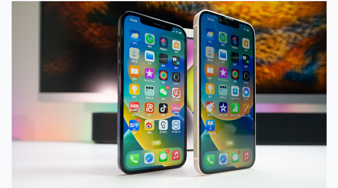永定苹果维修点分享iPhone 14 Plus进水维修 